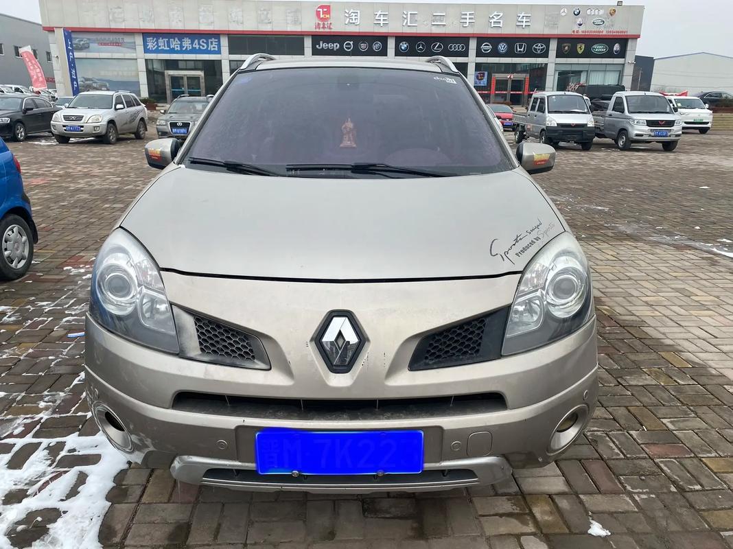 重庆45日产汽车与雷诺的合作，哈弗的低能耗柴油动力技术