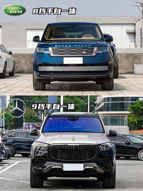 重庆45迈巴赫经典与现代的完美融合，路虎如何塑造独特的品牌形象